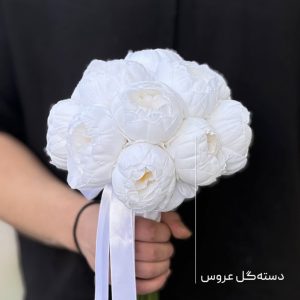 دسته گل عروس مصنوعی پیونی