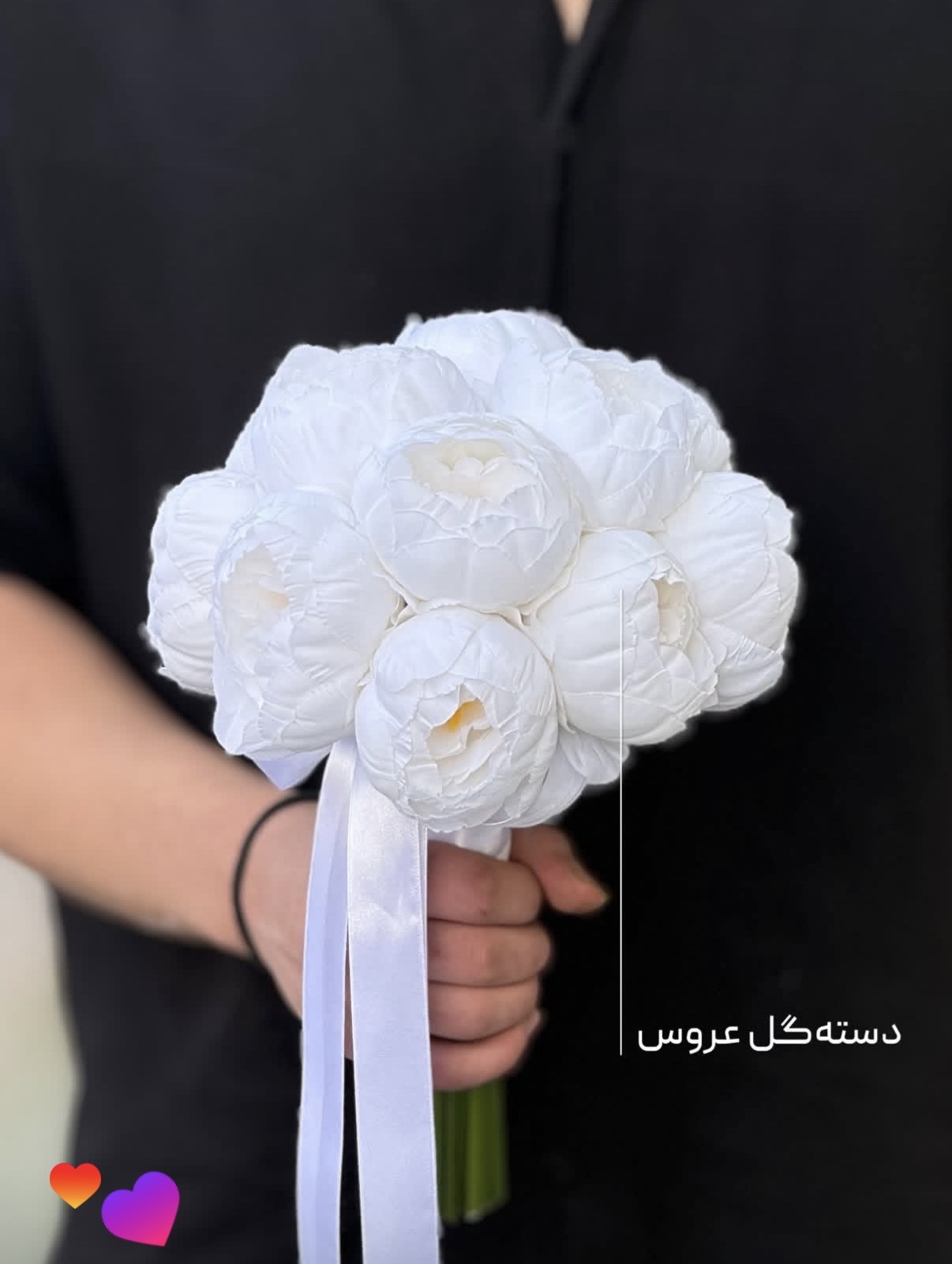 دسته گل عروس مصنوعی پیونی