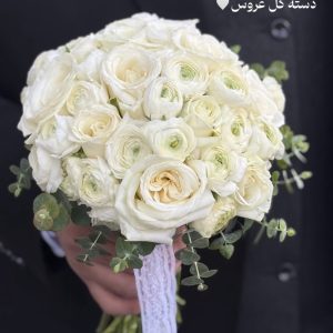 دسته کل رز و آنمون
