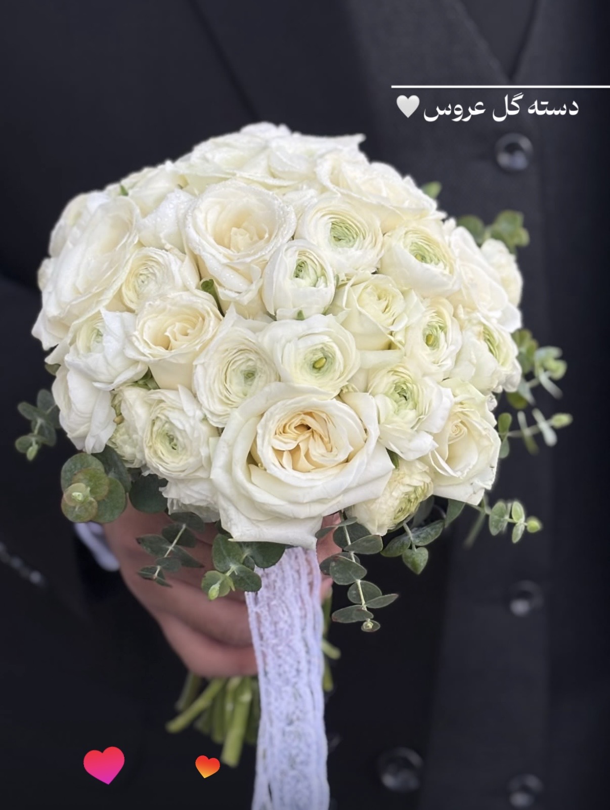 دسته کل رز و آنمون