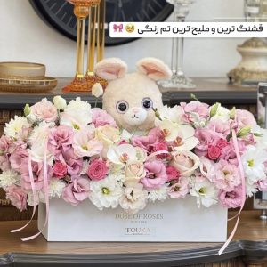 باکس گل و عروسک