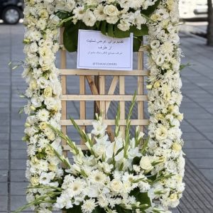 پایه چوبی دو طبقه