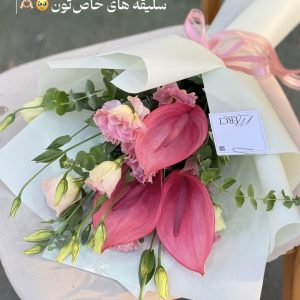 دسته گل