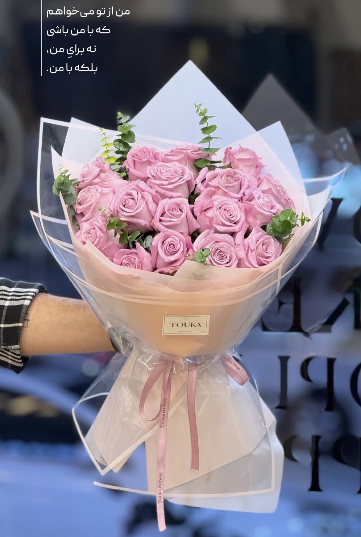 دسته گل رز