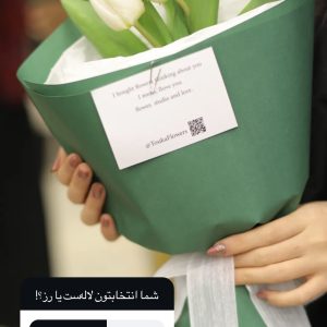 دسته گل لاله