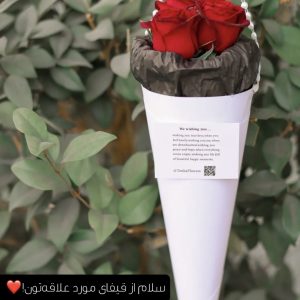 دسته گل رز