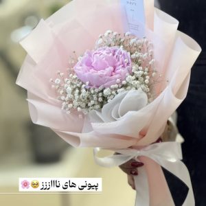 دسته گل پیونی