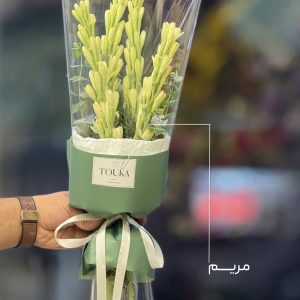 دسته گل شب بو